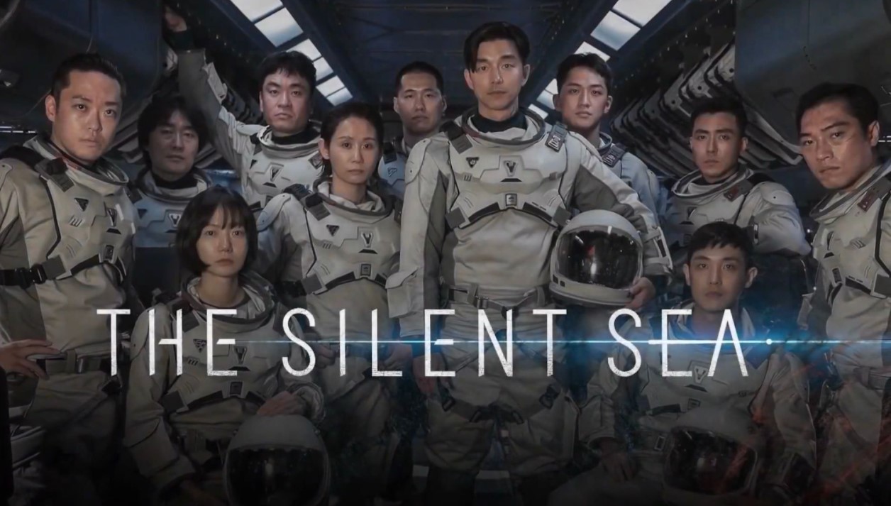 Netflix-მა კორეული სერიალის "The Silent Sea" თიზერი გაავრცელა