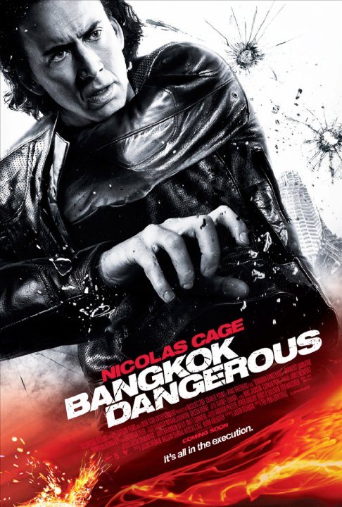 http://srulad.com/movie/2627-bangkok-dangerous-saxifato-bangkoki.html ...