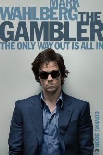 მოთამაშე / The Gambler