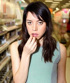 ობრი პლაზა