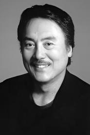 მიკიძირო ხირა