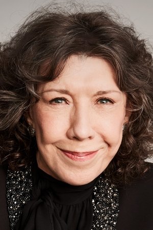 ლილი თომლინი