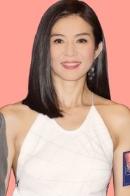 ჩარლი იენგი