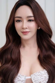 პანუარდ ჰემანე