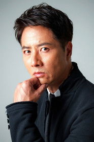 კეინ კოსუგი