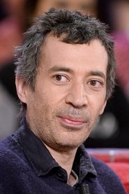 ერიკ ელმოსნინო