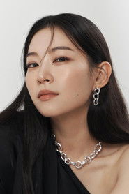 არდენ ჩო