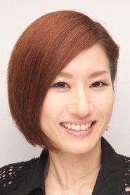 ტოა იუკინარი