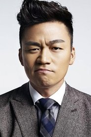 ვან ბაოცანი