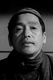 კამათარი ფუჯივარა