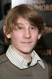 ერიკ პერ სულივან