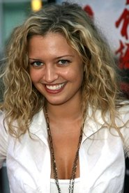 ლოურენ სტორმი