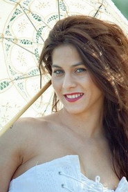 ტრეისუ ტადეი