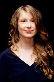 ოდინე ჯოინე