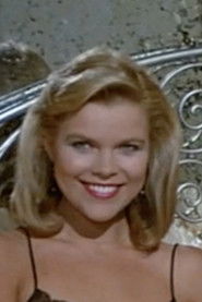 კარეი მორე