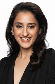 ეცემ ერკეკი