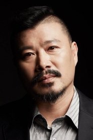 შინ იოო-რამი