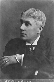 ივანე პერესტიანი