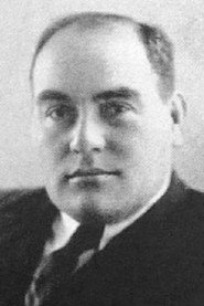 შალვა გამბაშიდზე