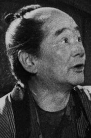 იკიო სავამურა