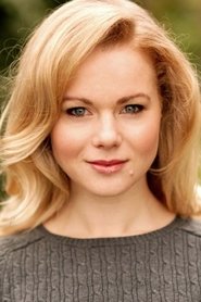 ამი ლენოქსი