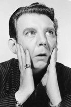 გუსი სკჰილინგი