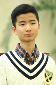 ჰუანგ ტიანიუანი