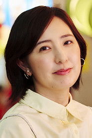 რუმი ჰიირაგი