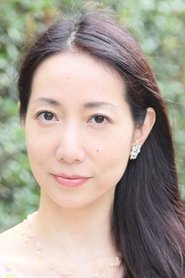 რეი საკუმა