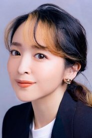 მეგუმი ჰანი