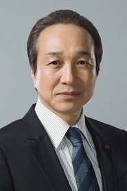 ფუმიიო კოჰინატა