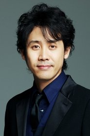 იო ოიზუმი