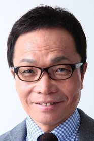 იუსაკუ იარა