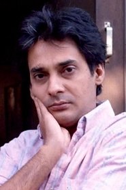 რანჯიტ ჩოვდჰრი