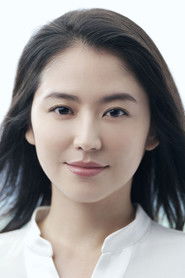 მასამი ნაგასავა