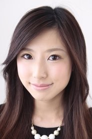 მამი უჩიდა