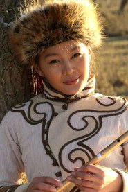 ანკჰნიამ რაგჩაა