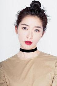 ქსია ქსინგი