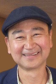 გედე ვატანაბე