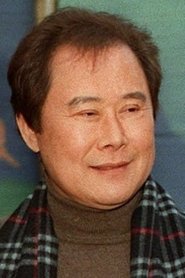 სოონ-ტეკ ოჰი