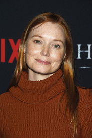 სამანთა სლოიანი