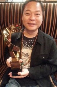 კუიქსინგ ტენგი