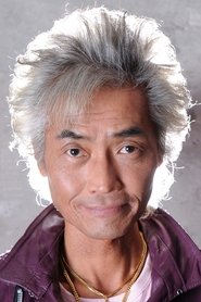 კაზუკი იაო