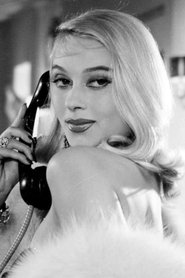 დორიან გრაი