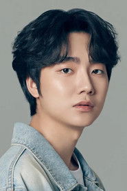 სუნგ იოო-ბინი