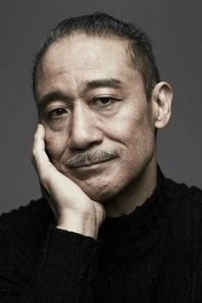 ბანჯო გინგა