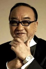 ლო ჰოი-პანგი