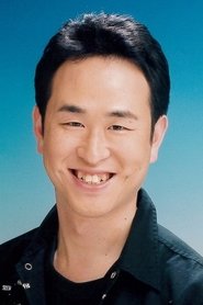 გო შინომიია