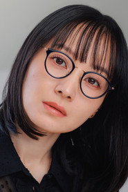 იუ შიმამურა