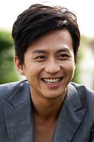 დენგ ჩაო